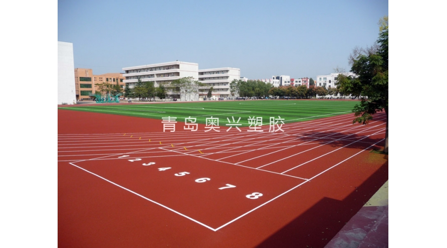 濟寧圣澤中學塑膠跑道案例