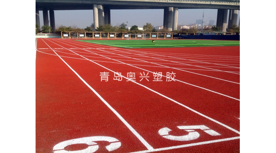 青島中韓小學塑膠跑道案例